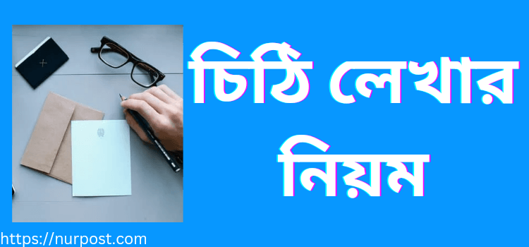 উদাহরণ ২