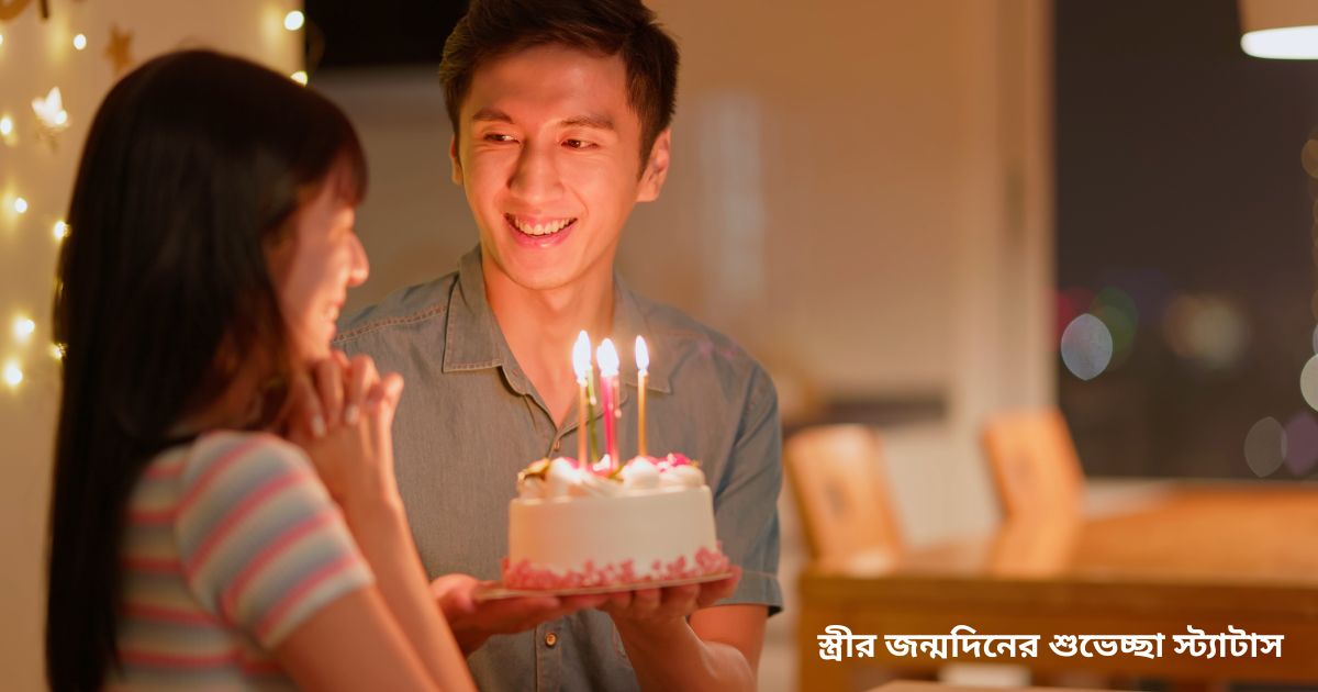 উদাহরণ