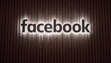 Photo of Facebook Stylish Bio: আপনার প্রোফাইলকে আরও আকর্ষণীয় করুন