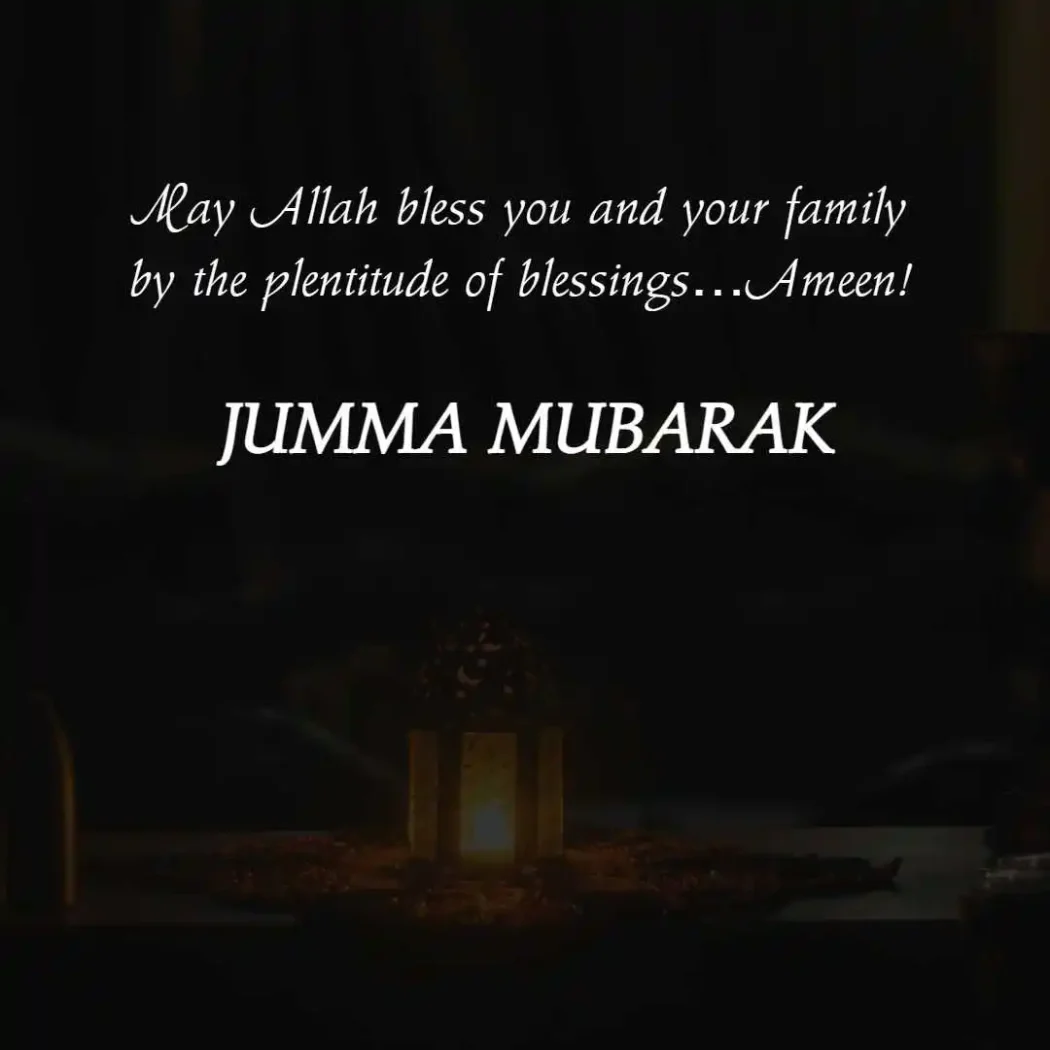 jumma mubarak caption