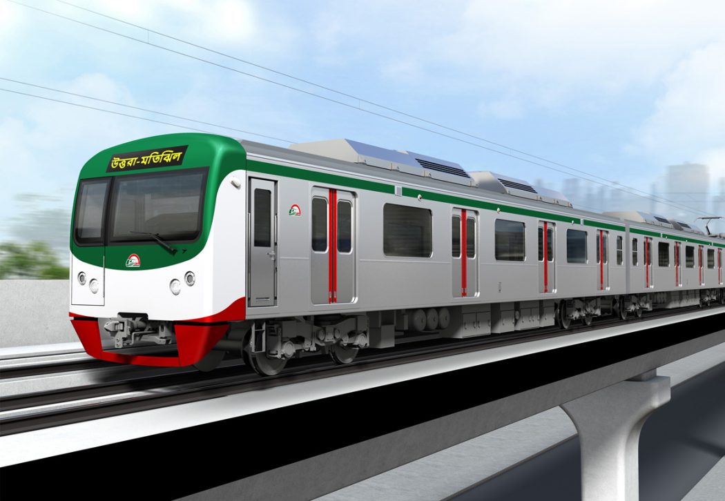dhaka metro rail paragraph